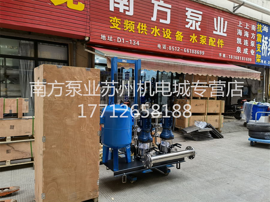 變頻恒壓供水設(shè)備，蘇州變頻供水設(shè)備，蘇州變頻恒壓，蘇州供水設(shè)備，蘇州南方泵業(yè)